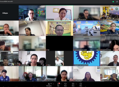 โครงการอบรมเชิงปฏิบัติการ หลักสูตร “การใช้งาน NotebookLM ... พารามิเตอร์รูปภาพ 7